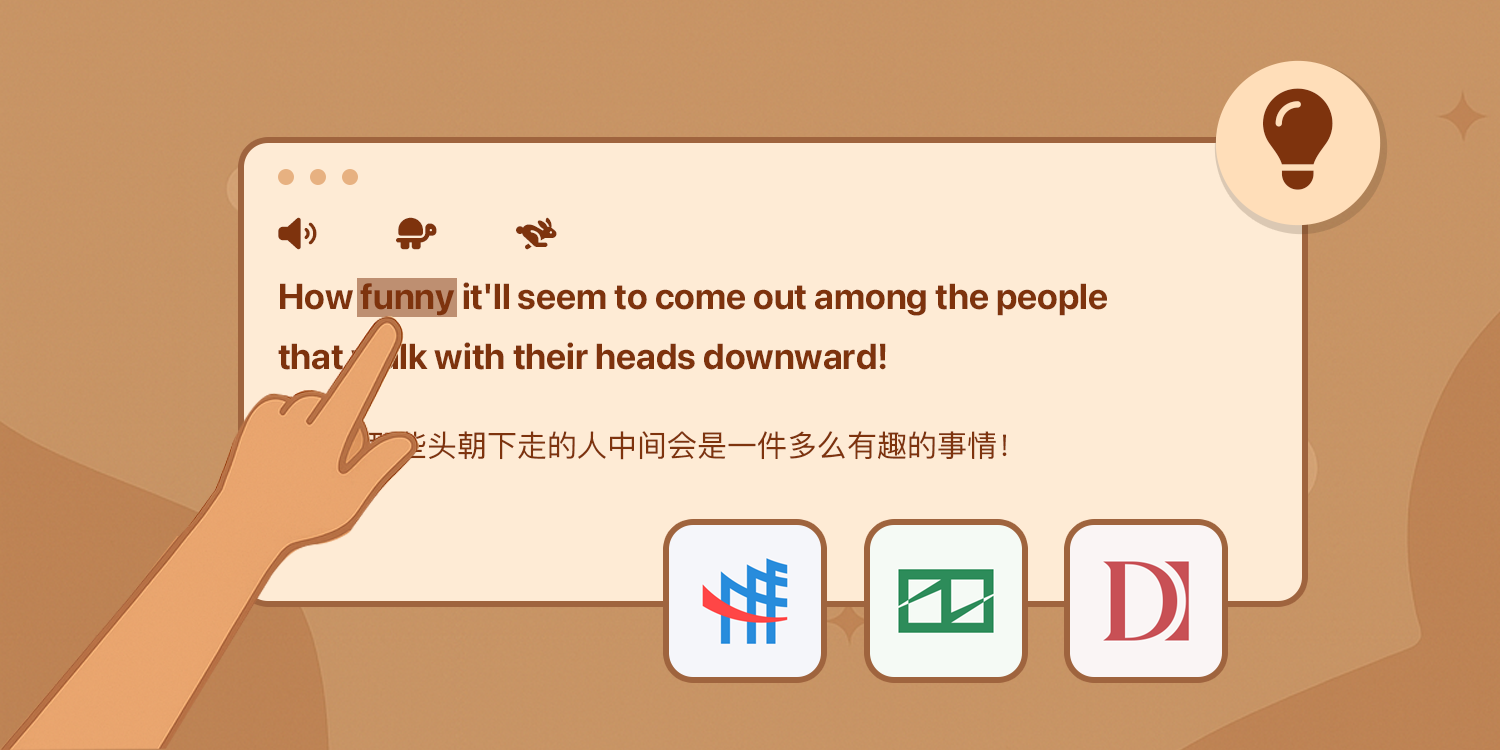 Vocabulary sync