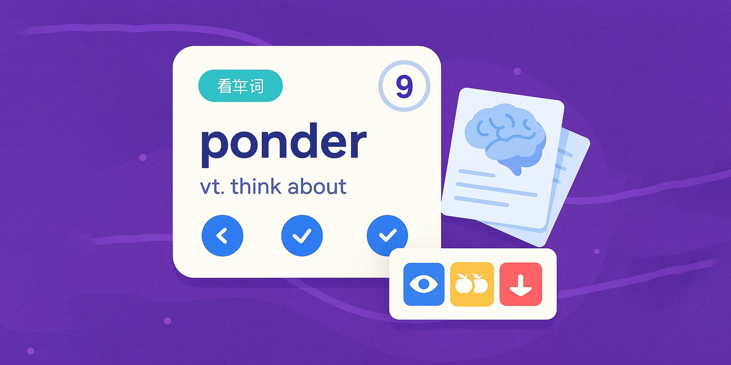 Smart flashcards